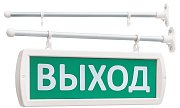 Комплект крепления табло Т -ОП,-Д к стене (трубка) / Кронштейн