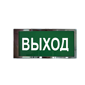 Ирида-Гефест Т-Т22-2х5-Бел/Зел-IP66 "Выход", нержавейка