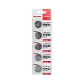 Литиевые батарейки CR2025 3 V 160 mAh (30-1107)