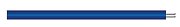 PHSC-280-XCR / Извещатель тепловой линейный (термокабель)