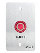 SH-45R SILVER