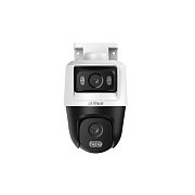 DH-HAC-PTS1500CP-E2-IL-A-0280B/0600B / Профессиональная видеокамера мультиформатная поворотная