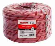КСВВнг(А)-LS 8х0,5 (01-4787)(REXANT) / Кабель не распространяющий горение при групповой прокладке, с пониженным дымо- и газовыделением