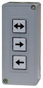 ST-AC103RC / Пульт управления универсальный