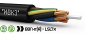 ВВГнг(А)-LSLTx 3х1,5 ок (N, PE)-0,66кВ (ИВКЗ)