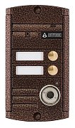 AVP-452 (PAL) ТМ / Видеопанель вызывная цветная