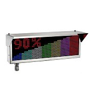 Экран-ИНФО-RGB-С 12-24, ШТ1/2" / Оповещатель охранно-пожарный комбинированный светозвуковой динамический взрывозащищённый (табло)