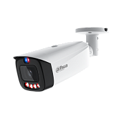 DH-IPC-HFW3449T1P-AS-PV-0280B-PRO / Профессиональная видеокамера IP цилиндрическая