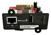 NetAgent (DA807) USB