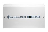 Сигнал-20П исп.01