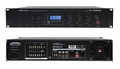 ВЕКТОР ТУ-6250М