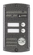 AVP-452 (PAL),Proxy  / Видеопанель вызывная цветная