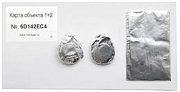 Карта объекта 1+2 / Проксимити карта