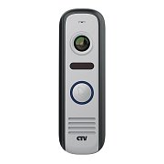 CTV-D4000S S (серый) / Вызывная панель цветная