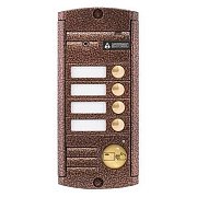AVP-454 (PAL),Proxy  / Видеопанель вызывная цветная