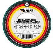 Изолента ПВХ профессиональная, 0,18х19мм, 20м, зеленая KRANZ (KR-09-2803) / Лента изоляционная
