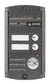 AVP-452 (PAL),Proxy 