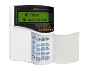 С2000-М исп.02 / Пульт контроля и управления