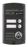AVP-452 (PAL) / Вызывная видеопанель цветная