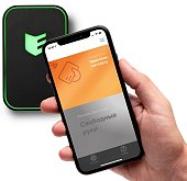 Виртуальная карта ESMART Доступ