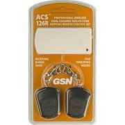 ACS-126R / Комплект тревожной сигнализации радиоканальный