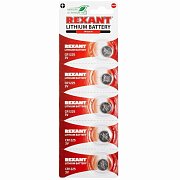 Литиевые батарейки CR1225 3 V 48 mAh (30-1103) / Элемент питания