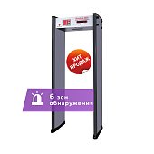UltraScan A600