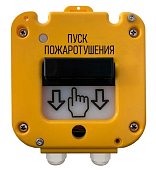 УДП 535-50 "Север" "Пуск Пожаротушения", со встроенной адресной меткой Болид С2000-АР1 исп.01