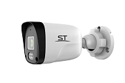 ST-SK2505 (2.8) (белый) / Видеокамера IP цилиндрическая