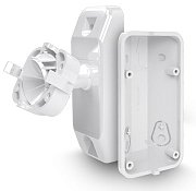 BRACKET C / Комплект кронштейнов для извещателей OPAL и OPAL PLUS