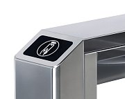 PERCo-C-10R / Крышка турникета