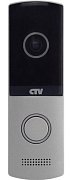 CTV-D4003NG S (серебро) / Вызывная панель цветная