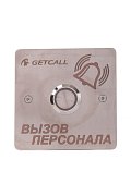 GC-0422B1 / Проводная влагозащищенная кнопка вызова