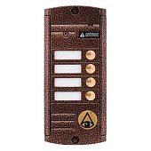 AVP-454 (PAL)