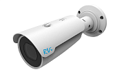 RVi-2NCT8349 (2.8-12) white / Видеокамера IP цилиндрическая