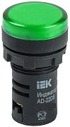 Лампа AD22DS (LED) матрица D22мм зеленый 230В (BLS10-ADDS-230-K06) / Светосигнальный индикатор