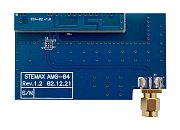 STEMAX AMG04 / Гибридная GSM-антенна для STEMAX MX810/МХ820, Мираж-GSM-M8-03, Мираж-GSM-А8-03