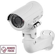 B5350RZQ (6-22мм) White / Видеокамера IP цилиндрическая