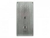 IP-A6703P