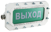 СФЕРА МК (компл.1)-А-К "Выход"