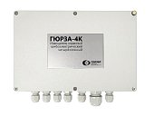 Гюрза-4К