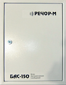 БАС-150/4