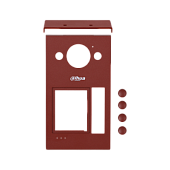 DHI-VTM58