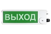 ТСВ-Exi-М-Прометей 12-36В "ВЫХОД" / Оповещатель охранно-пожарный световой взрывозащищенный (табло)
