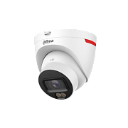 DH-IPC-HDW2449TP-S-LED-0280B-PRO / Профессиональная видеокамера IP купольная