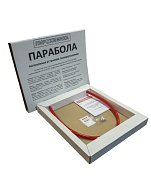 Парабола 200 / Автономная установка пожаротушения