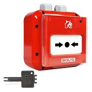 ИПР 513-3М IP67 / Извещатель пожарный ручной