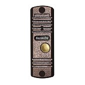 FE-305HD (медь)