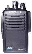 Аргут РК-301М VHF (RU51029) / Цифровая радиостанция носимая