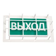 Защитный кожух ЗК-19 для светового табло (большой) / Кожух защитный